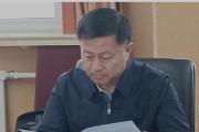 黑龍江省工業(yè)和信息化廳二級巡視員朱朝暉接受紀(jì)律審查和監(jiān)察調(diào)查