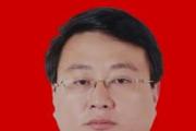 貴州省農業(yè)農村廳原黨組成員、副廳長陳波被開除黨籍和公職