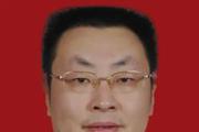 江西省吉安市人大常委會原黨組成員、副主任孫勁濤被開除黨籍和公職