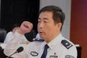 河南省周口市副市長(zhǎng)、市公安局局長(zhǎng)張?jiān)鹘邮芗o(jì)律審查和監(jiān)察調(diào)查