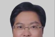 浙江寧波市北侖區(qū)政協(xié)原主席陳召華接受紀(jì)律審查和監(jiān)察調(diào)查