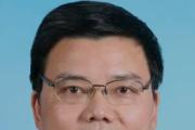 安徽省能源集團(tuán)有限公司原黨委書(shū)記、董事長(zhǎng)陳翔接受紀(jì)律審查和監(jiān)察調(diào)查