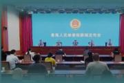 檢察機關(guān)批捕起訴毒品犯罪案件總體呈現(xiàn)持續(xù)下降態(tài)勢