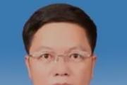 湖南省張家界市永定區(qū)政協(xié)原黨組書(shū)記、主席龔朝明接受審查調(diào)查