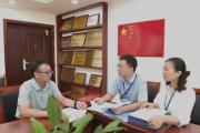 深度關(guān)注 | 清風(fēng)傳家遠(yuǎn)