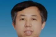 黑龍江省大慶市政協(xié)黨組成員、副主席，肇源縣委書(shū)記遲維喜接受紀(jì)律審查和監(jiān)察調(diào)查