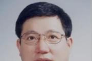 貴州省人大財政經(jīng)濟委員會原主任委員王秉清被開除黨籍