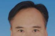 廣東陽(yáng)江市江城區(qū)政府黨組成員、副區(qū)長(zhǎng)馮為朗接受紀(jì)律審查和監(jiān)察調(diào)查