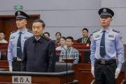 云南省政府原黨組成員、副省長(zhǎng)張祖林受賄案一審宣判