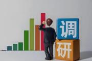 堅(jiān)持科技賦能 加快產(chǎn)業(yè)創(chuàng)新 持續(xù)推進(jìn)制造業(yè)高質(zhì)量發(fā)展