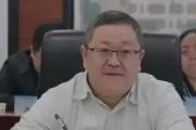 貴州民航產(chǎn)業(yè)集團有限公司黨委書記、董事長李仕炅接受紀(jì)律審查和監(jiān)察調(diào)查