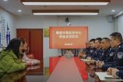 揭秘黃金“局中局”