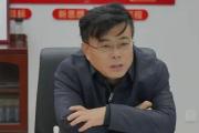 江蘇沛縣縣委原常委、政法委原書記辛傳坤接受紀(jì)律審查和監(jiān)察調(diào)查