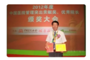 陜西延安大學(xué)原副校長、附屬醫(yī)院原院長馬柏林嚴重違紀違法被開除黨籍、取消退休待遇