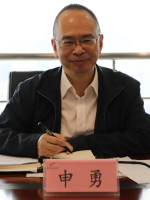 貴州省委巡視組原正廳長級巡視專員、一級高級監(jiān)察官申勇被開除黨籍和公職
