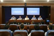 浙江溫州發(fā)布系列出入境舉措 為企業(yè)出海增底氣添動(dòng)力