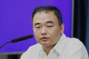 重慶市水文監(jiān)測(cè)總站副站長(zhǎng)、二級(jí)高級(jí)主管邱鵬  涉嫌嚴(yán)重違紀(jì)違法接受審查調(diào)查