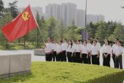 深度關(guān)注丨對黨忠誠 不負(fù)人民