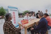 永葆旺盛生命力和強大戰(zhàn)斗力