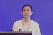 檢察機(jī)關(guān)依法對(duì)曹興信涉嫌受賄一案提起公訴