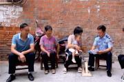 織好“三張網(wǎng)” 提升矛盾糾紛化解質(zhì)效