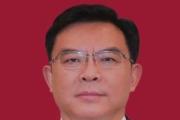 貴州省人大常委會法制工作委員會原副主任陳少榮被開除黨籍和公職