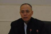 國家自然資源督察南京局原一級巡視員王春秋接受紀律審查和監(jiān)察調(diào)查