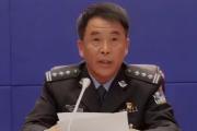 江西鷹潭市公安局原黨委委員、指揮中心主任李斌接受紀律審查和監(jiān)察調(diào)查