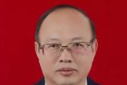 江西鷹潭市市場監(jiān)督管理局黨組書記、局長吳發(fā)財接受紀律審查和監(jiān)察調(diào)查