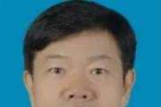 廣西德保縣人大常委會二級調(diào)研員何昌義接受紀律審查和監(jiān)察調(diào)查