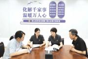 不服責(zé)任判定？這里讓問題當(dāng)場化解