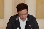 國家口岸管理辦公室原常務(wù)副主任宋立強被開除黨籍