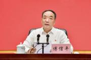 江西高院舉行“七一”表彰大會暨深入貫徹中央八項(xiàng)規(guī)定精神學(xué)習(xí)教育專題黨課