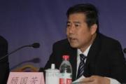 浙江寧波市鎮(zhèn)海區(qū)人大常委會原黨組書記、主任顧國芳接受紀(jì)律審查和監(jiān)察調(diào)查