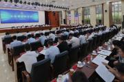 大檢察官研討班交流研討側(cè)記