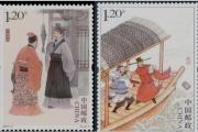 方寸之間 廉意深長(zhǎng)