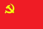深刻把握新時代黨的組織路線的原創(chuàng)性貢獻(xiàn)