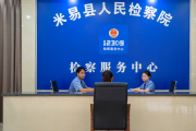 讓千年文脈與現(xiàn)代治理智慧相融互促