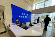 為綜治中心規(guī)范化建設(shè)明確路線圖和時(shí)間表