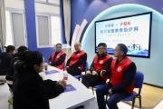 “莎姐·銀暉”幫教團隊用法治溫度重塑迷途家庭