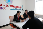 富礦”化解6年紛爭