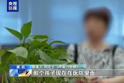 這些AI新騙術(shù)要警惕