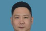 北京豐臺區(qū)應急管理局黨委委員、副局長孟洋洋接受審查調查