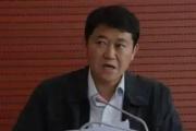 貴州銅仁市玉屏侗族自治縣人大常委會原黨組成員、副主任羅寧接受紀律審查和監(jiān)察調查