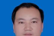 貴州黔南州荔波縣委常委、縣委辦主任何彥超接受紀律審查和監(jiān)察調查