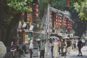 悟規(guī)律 明方向 學(xué)方法 增智慧 | 在城市更新中守護(hù)歷史文化記憶