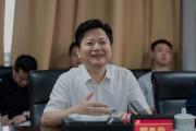 湖南省衛(wèi)生健康委員會財務處原處長蔡冬華接受審查調(diào)查