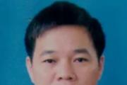 廣西防城港市政協(xié)農(nóng)業(yè)農(nóng)村和經(jīng)濟委員會原主任、一級調研員李興輝嚴重違紀違法被開除黨籍和公職