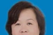北京房山區(qū)西潞街道工委原書記胡淑蘋接受審查調(diào)查