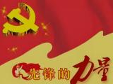 馮祝苗：察微析疑找出真相開(kāi)“良方”